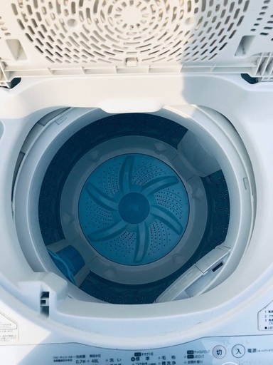 ♦️EJ610番TOSHIBA東芝電気洗濯機 【2014年製】