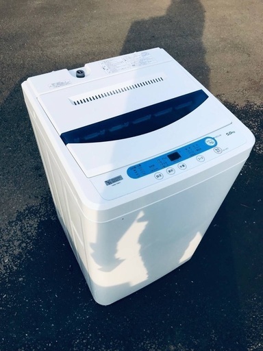 ♦️EJ611番 YAMADA全自動電気洗濯機