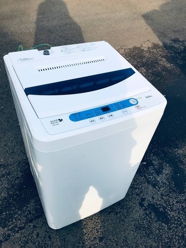 ♦️EJ612番 YAMADA全自動電気洗濯機 【2016年製】