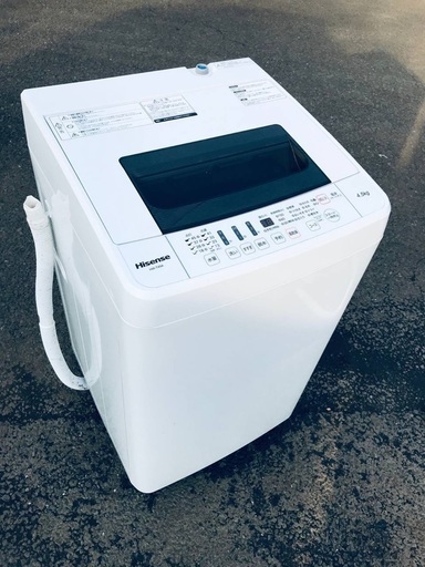 ♦️EJ614番 Hisense全自動電気洗濯機 【2017年製】