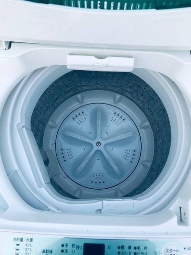 ♦️EJ615番 YAMADA全自動電気洗濯機 【2018年製】