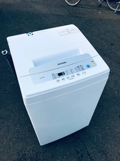♦️ EJ616番 アイリスオーヤマ全自動洗濯機 【2020年製】