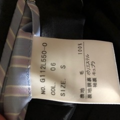 超美品AOKIリクルートスーツ3点セット！Sパンツスーツ