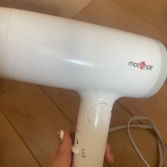 ヘアドライヤー売ります！