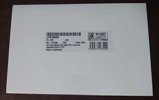 Microsoft office Home\u0026Business 2021 プロダクトキーカード 手渡し発送対応可