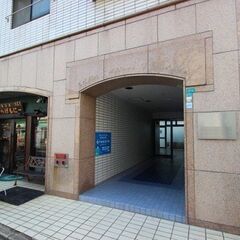 ✅当社限定‼️✨初期費総額実質💴３万円ﾎﾟｯｷﾘ入居可➕✅1カ月...