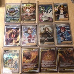 ポケモンカード お好きなものを販売します