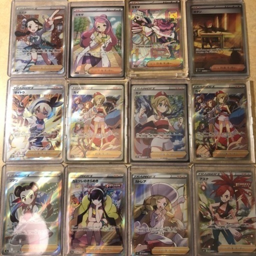 ポケモンカード　お好きなものを販売します