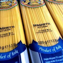 【割引！】 イタリア  スパゲッティ 1.6mm 500g/袋