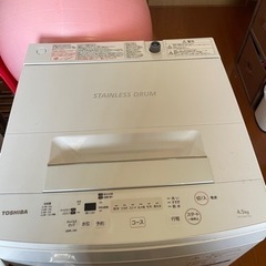 海外最新 洗濯機を売ります。2014年製。4.5㎏〈交渉中〉 洗濯機 