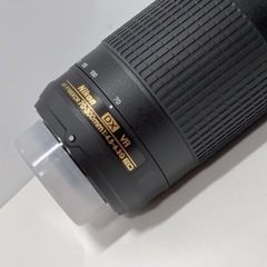 Nikon AF-P NIKKOR 70-300mm 4.5-6...