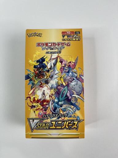 Vstarユニバース　１BOX　シュリンクなし