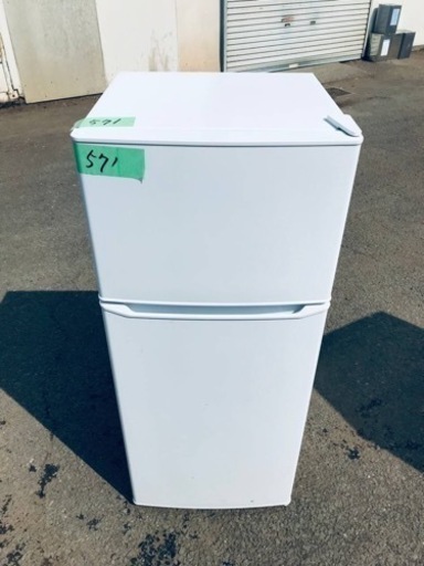 ✨2020年製✨ 571番 Haier✨冷凍冷蔵庫✨JR-N130A‼️