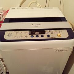 洗濯機　1000円
