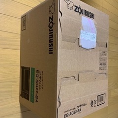 EQ-AG22 象印　オーブントースター こんがり倶楽部 100...