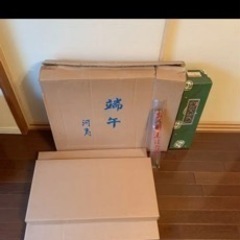 飾兜 屏風 弓太刀 五月人形 箱付き