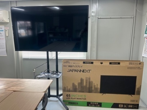 65インチモニター 4K UPQ 液晶モニタ 50インチ4K Q-display 4K50 もう蔦屋