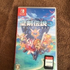 Switch  聖剣伝説3 リメイク(値下げ)