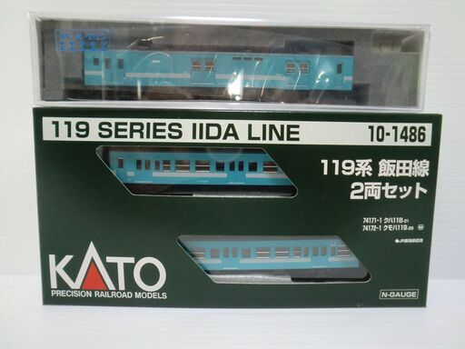 Nゲージ KATO 119系 飯田線セット+クモユニ147(T) の3両 室内灯付き