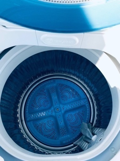 ①2965番 シャープ✨電気洗濯機✨ES-GE70N-A‼️