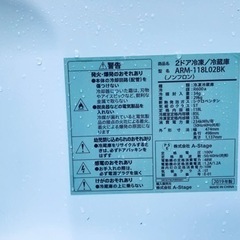 ①2980番 A-stage✨冷凍冷蔵庫✨ARM-118L02BK‼️