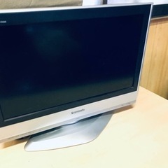 ET596番⭐️Panasonicテレビ⭐️