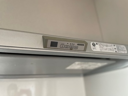 【値下げ】クリナップ クリーンレディ 食洗機 IHクッキングヒーター 換気扇 値下げ】クリナップ クリーンレディ 食洗機 IHクッキングヒーター 換気扇