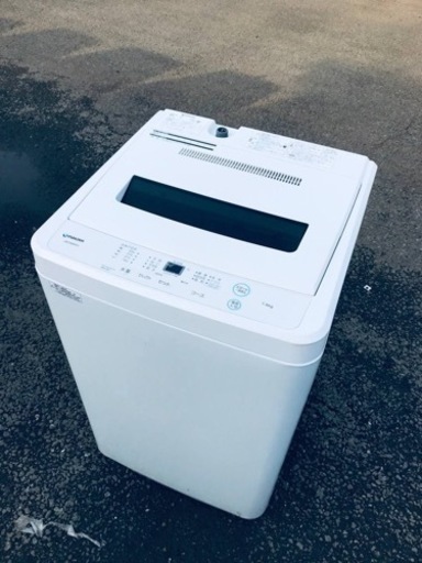 ET603番⭐️ maxzen洗濯機⭐️2020年式