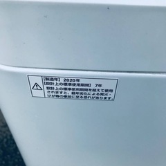 ET603番⭐️ maxzen洗濯機⭐️2020年式