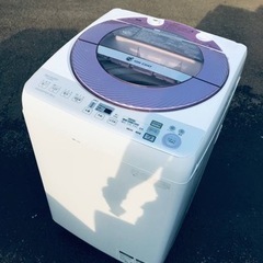 ET600の中古が安い！激安で譲ります・無料であげます｜ジモティー