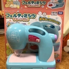 フェルティミシン　すみっこぐらし