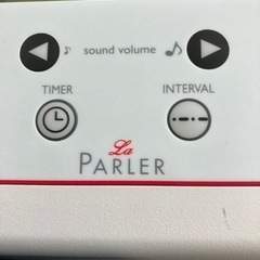 ラ・パルレ 痩身美容器具　MOE NARL ラ・パルレ 美顔器