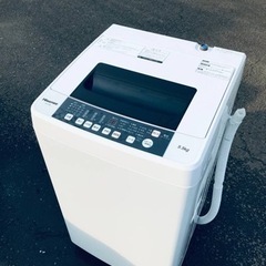 ET609番⭐️Hisense 電気洗濯機⭐️2020年式