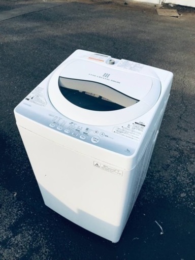 ET610番⭐️TOSHIBA電気洗濯機⭐️