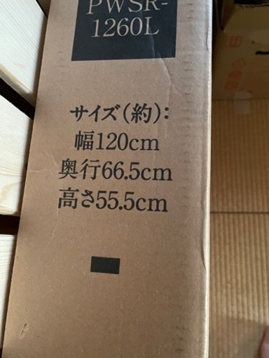 ペットサークル　未使用品