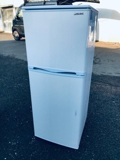 ①♦️EJ2984番Abitelax 電気冷凍冷蔵庫