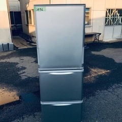 ①2996番 シャープ✨冷凍冷蔵庫✨SJ-W351D-S‼️