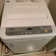 本日締切　洗濯機　Panasonic 2019年式