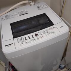 【取引中】洗濯機 4.5kg Hisense　ハイセンス HW-...