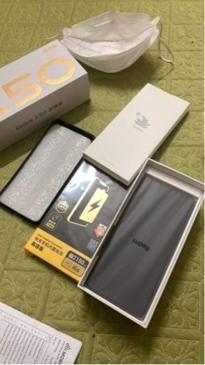 Redmi K50 ultra 12/256GB 美品 | pcmlawoffices.com