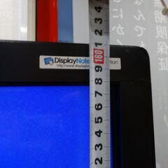 スタンド付き】65インチ タッチパネル対応モニタ LCD-E651-T 【大型