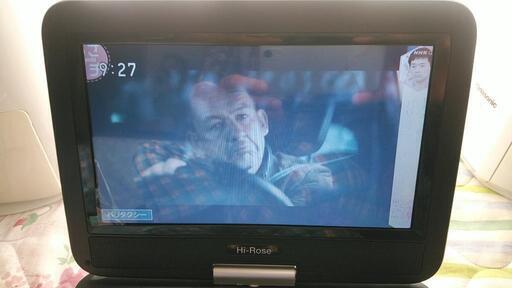 楽天1位☆4/14迄限定402円OFF☆ポータブルdvdプレーヤー【2年保証 