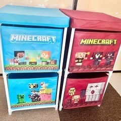 マインクラフト Minecraft 2段収納BOX 2種セット