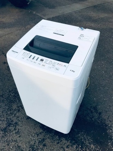 ET614番⭐️Hisense 電気洗濯機⭐️