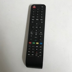 即日受渡❣️55型液晶TV迫力のある大画面で鑑賞19500円