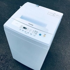 ET616番⭐️ アイリスオーヤマ全自動洗濯機⭐️2020年製 
