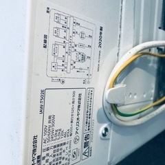 ET616番⭐️ アイリスオーヤマ全自動洗濯機⭐️2020年製 