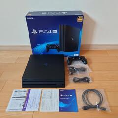 PS4 Pro 2TB 本体【おまけ有り】ヘッドセット欠品　