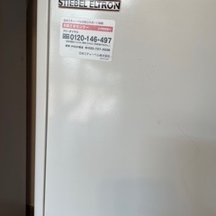 蓄熱暖房　スティーベル　大型