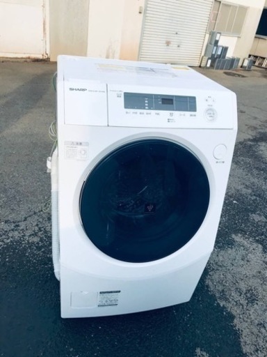 ET618番⭐️SHARPドラム式電気洗濯乾燥機⭐️